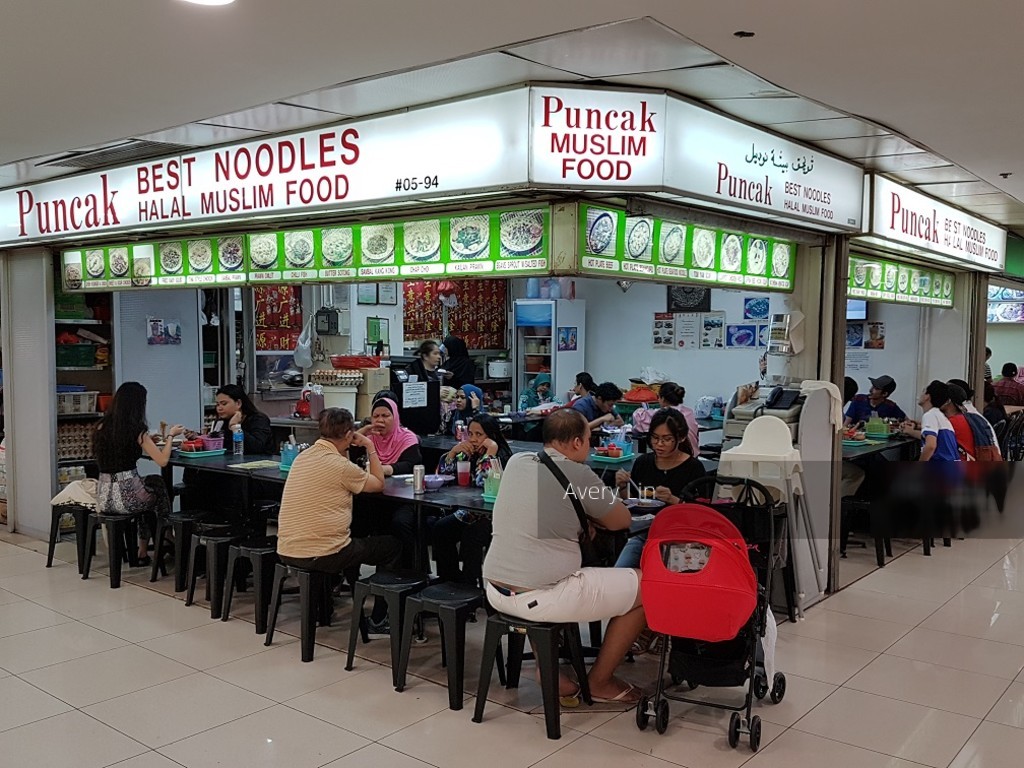 Far East Plaza (D9), Retail #153076842